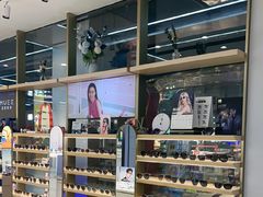 -无界眼镜MaxLess(五角场万达店)