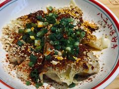 -八二小区抄手(龙湖上城天街店)