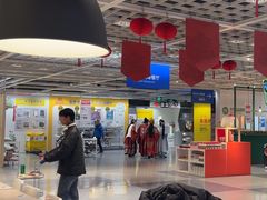 -宜家·瑞典风味餐厅(无锡店)