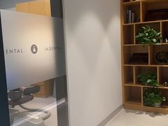 -齐玉齿科JADENTAL