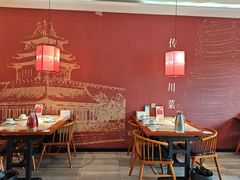 -川悦壹号·川菜(蠡溪路店)