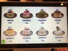 -狐狸和向日葵(北京路店)