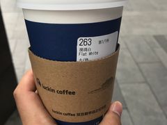 -瑞幸咖啡(第一城店)