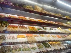 -宏姐串串香(宏伟路店)