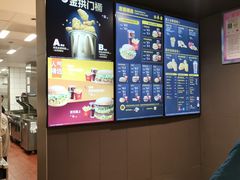 -麦当劳(武昌火车站店)