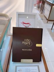 -I Do(齐齐哈尔新玛特购物广场店)