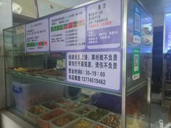 -秋英饭团(大庙新村店)