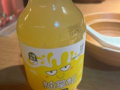 -吃饭皇帝大(解放西路店)