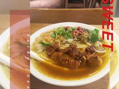 -华威约饭街