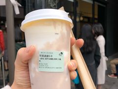 -喜茶(深圳福田星河COCO Park店)