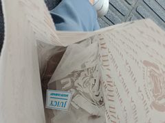 面包-Juicy Bakery(大学路店)