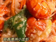 -虾胡闹龙虾馆(湄南河店)