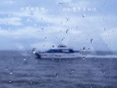 -香洲港码头