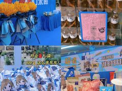 -银泰百货(厦门国贸中心店)
