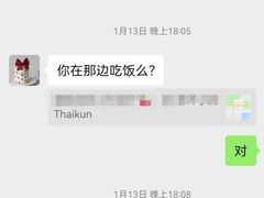 -蜜肆动物奶油蛋糕·个性定制·下午茶甜品