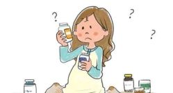 点击看大图 -邢台妇产医院