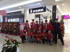 -集美家居城(定慧桥店)