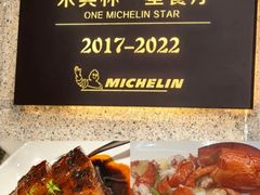 -南麓·浙里(外滩店)