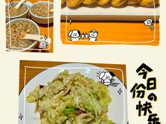 -莲餐厅·湖北菜·潜江小龙虾店(愚园路店)