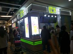 门面-鲜果时间·果蔬茶(赛格负二层店)