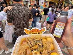 -老day牛杂(官也街总店)