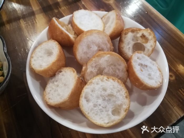 丹丹妹苗家砂锅酸辣烫图片