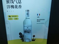 -中海环宇荟