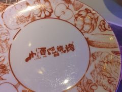 -小酒吧烧烤(爱建店)