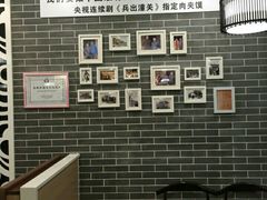 -潼十三肉夹馍(东单店)