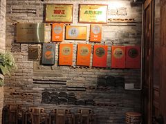 -甬上名灶(天一阁·翠柏店)