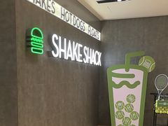 -Shake Shack(西单大悦城店)