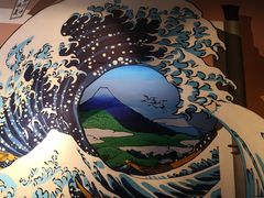 -成都梵高星空艺术馆(春熙路旗舰店)