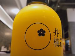 百香果茶-贡梅老面馆·蟹粉面·无锡特色小吃(南长街主推店)