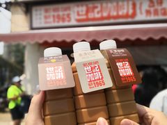 -世记咖啡(氹仔外卖店)
