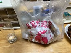 -香园炸鸡(鞍山西道店)