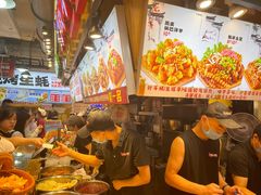 -周小亮丁家坡洋芋(全国总店)