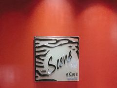 -咖啡苑自助餐厅·中国大饭店