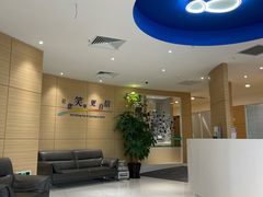 -瑞尔齿科(上海长风大悦城店)