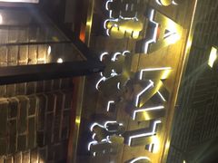 -obba kitchen(宽厚里总店)