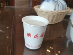 -熙盛源(永乐路店)
