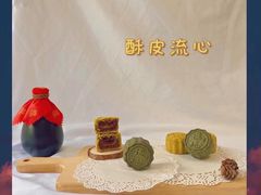 -ABC Cooking Studio(北京颐堤港店)