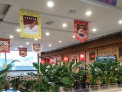 -大清花饺子(山庄店)