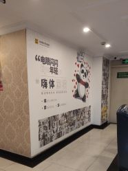 -深圳春天阳光医院·轮廓抗衰中心