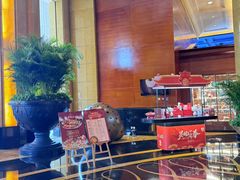 -深圳凯宾斯基酒店