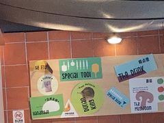 -乐凯撒披萨(福田COCOPark店)