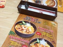 菜单-COCO壱番屋(现代城店)