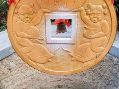 -辛安庄鸡鸣山景区