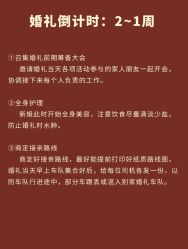 -易摄影婚纱摄影工作室