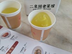-二泉园老菜馆·百年无锡菜