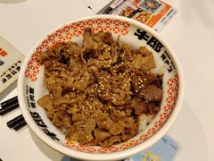 -牛邸·烧肉饭(来福士店)